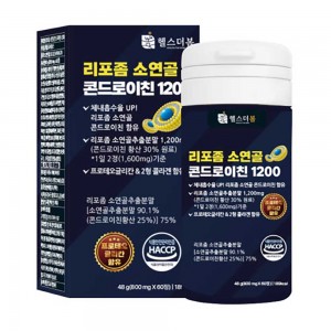 헬스더봄 리포좀 소연골 콘드로이친 1200 800mg × 60정(46g)