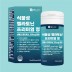 헬스더봄 식물성 멜라토닌 프리미엄정 600mg × 60정(36g)