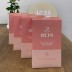 밤디톡 액상차 100ml*2ea, 40ml*1ea (1박스)