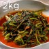 [집밥먹자] 국내산 재료로 만든 열무김치 2Kg