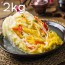 [집밥먹자] 국내산 재료로 만든 백김치 2Kg
