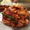 [집밥먹자] 국내산 재료로 만든 매운 보쌈김치 5Kg