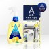 [아스토니쉬] 식초세정제 750ml