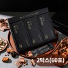 백진삼 삼기력 고농축 산삼 배양근 진액 2박스 60포