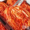 국내산 100% 포기김치 매일 신선하게 담근 전라도 김장김치 2kg