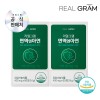 (4개월분) [리얼그램] 면역엔 아연 고함량 400mg x 60정 (24g) 2박스
