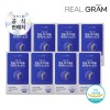 (8개월분) [리얼그램] 칼슘 마그네슘 비타민 K2&D3 칼마디 1,000mg x 60정 8박스