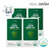 (12개월분) [리얼그램] 8종 비타민B 200% 컴플렉스 맥스 500mg x 90정 4박스