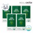 (15개월분) [리얼그램] 8종 비타민B 200% 컴플렉스 맥스 500mg x 90정 5박스