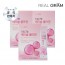 (3개월분) [리얼그램] 독일산 저분자 베리솔 콜라겐 1000mg 비오틴 엘라스틴 히알루론산 엽산 알파락트알부민 2g x 30포 3박스