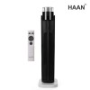 [한경희] 초저소음 그래핀 PTC 무드등 리모컨형 가습 온풍기 HAAN-P12000