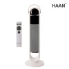 [한경희] 리모컨형 벽난로 불명 그래핀 PTC 온풍기 HAAN-P9000
