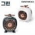 [대우] 레트로 플라이 UV 초음파 가습기 DEH-XR401 (그린)