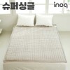 [이노크아든] EMF 엠보 패딩 탄소매트 세미 연베이지_슈퍼싱글