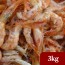 국내산 신안산 북새우젓(붉새우젓, 특상품 ) 3kg