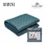 [라헨느] 딥그린 탄소열선 카본매트 워셔블 양면 전기요 싱글 HL-CP1006
