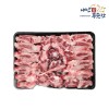 내안애 한우꼬리1마리분+반골(4kg)
