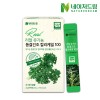 네이처드림 리얼 유기농 동결건조 컬리케일 100 2g 14포