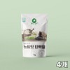 뉴트잇 건강한 단백질 보충제 파우더 쉐이크 1kg 4개