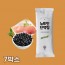 뉴트잇 건강한 단백질 보충제 스틱형 28포 7박스