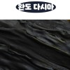 완도 건다시마 1kg(정품)
