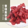 [귀빈정] 29년전통맛집 속초명태회무침(400g)