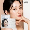 [닥터엘비스] 캐비어 링클주름패치 (총95매)