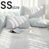 [Guy Laroche] 극세사 패드 SS (그레이)