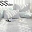 [Guy Laroche] 극세사 패드 SS (그레이)