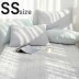 [Guy Laroche] 극세사 패드 SS (그레이)