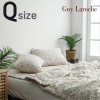 [Guy Laroche] 세미마이크로 바닐라 믹스 이불 Q