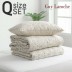[Guy Laroche] 세미마이크로 바닐라 믹스 침구 세트 Q (이불+패드+베게커버2ea)