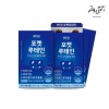 [혜인담] 포켓 루테인 (300mg*10캡슐*3박스)