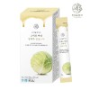 트리밀데이즈 그대로 짜낸 양배추 벌꿀스틱 10g x 15포