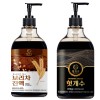 [SET_1] 별하수 보리차 진액 1000g+별하수 헛개차 진액 1000g