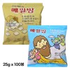 전도 건빵 과자 교회 답례품 간식 굿즈 메밀방(25g x 100봉)