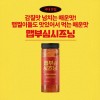 [탐라모녀식품] 제주에서 온 매운맛 제로 캡사이신 맵부심 시즈닝(250g)