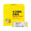 [JW중외제약] 데일리 비타민C 골드 프리미엄 (2g x 60포)