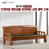 [김수자] 프리미엄 황토숯볼 춘천옥빔 고재 원목소파 KSJ-1506SF (배송 설치비 무료)