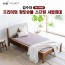 [김수자]프리미엄 황토숯볼 스프링 서랍침대(S) KSJ-5005S (배송 설치비 무료)