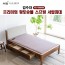 [김수자]프리미엄 황토숯볼 스프링 서랍침대(SS) KSJ-5005SS (배송 설치비 무료)