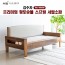 [김수자]프리미엄 황토숯볼 스프링 서랍소파 KSJ-5005SF (배송 설치비 무료)