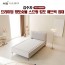 [김수자]프리미엄 황토숯볼 스프링 캄포 패브릭 침대(SS) KSJ-6005SS (배송 설치비 무료)