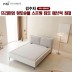[김수자]프리미엄 황토숯볼 스프링 캄포 패브릭 침대(Q) KSJ-6005Q (배송 설치비 무료)