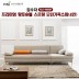 [김수자]프리미엄 황토숯볼 스프링 모던가죽소파(4인) KSJ-1605SF (배송 설치비 무료)