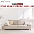 [김수자]프리미엄 황토숯볼 모던가죽소파(3.5인)천연소가죽 KSJ-1705SF (배송 설치비 무료)