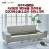 [김수자]프리미엄 황토숯볼 춘천옥빔 모던가죽소파(3.5인)천연소가죽 KSJ-1705SF (배송 설치비 무료)
