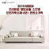 [김수자]프리미엄 황토숯볼 스프링 모던가죽소파(4인)천연소가죽 KSJ-1705SF (배송 설치비 무료)