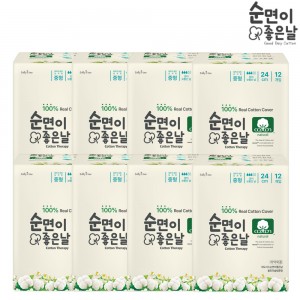 샐리의 법칙 순면이좋은날 중형12p 8팩