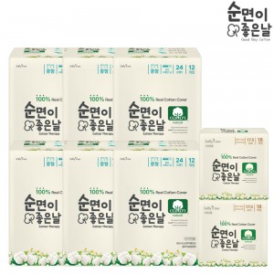 샐리의 법칙 순면이좋은날 중형12p 6팩+롱라이너18p 2팩